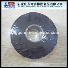 69KV self amalgamating tape